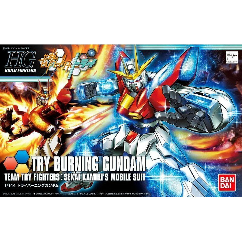 【鋼普拉】BANDAI 鋼彈 HGBF 1/144 #028 TRY BURNING GUNDAM 試驗燃燒鋼彈