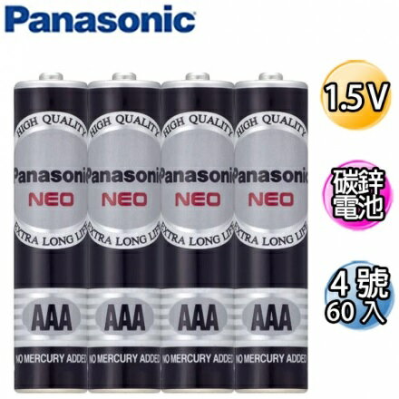 Panasonic 國際牌 4號碳鋅電池 乾電池 (4入/組)