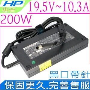HP 19.5V,10.3A,200W 充電器 適用惠普-2740P,ZBOOK 15 15 G2,Touchsmart 300-1025,300-1020,300-1018,300-1015