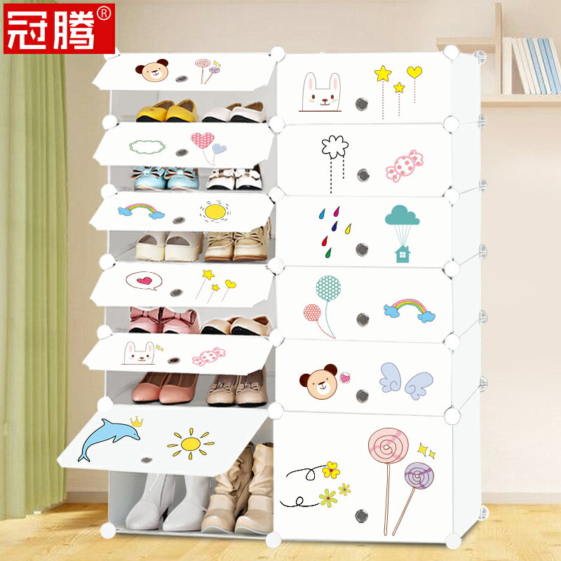 鞋架簡易靴櫃家用簡約現代白色多層放在家門口客廳可放靴子的鞋櫃