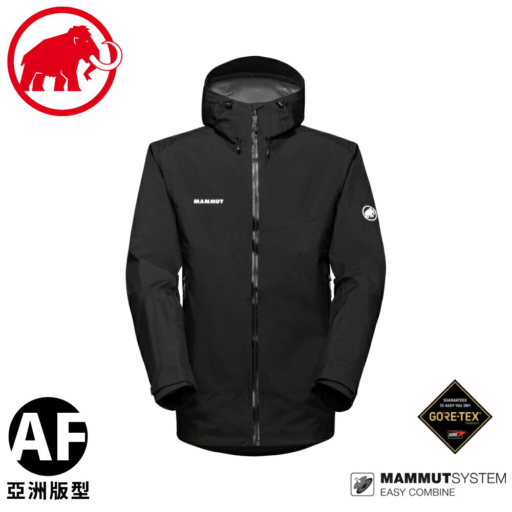【MAMMUT 瑞士 男 Convey Tour Jacket GTX AF 防水連帽外套《黑/白》】1010-28450