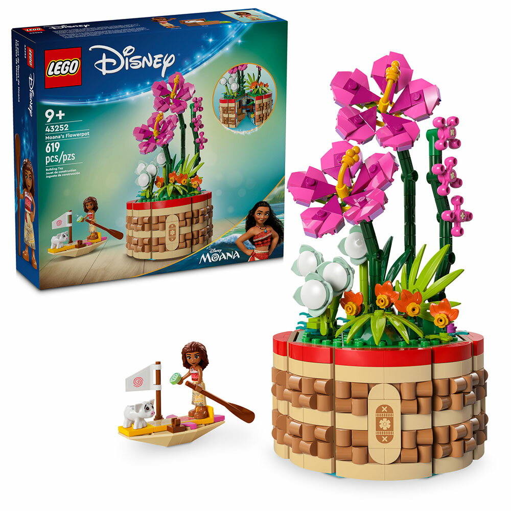 樂高LEGO 43252 Disney Classic 迪士尼系列 Moana's Flowerpot