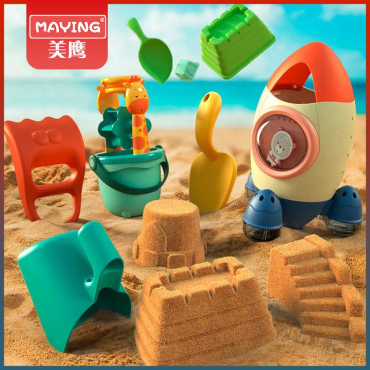 沙滩玩具 兒童沙灘玩具車套裝寶寶挖沙工具大號鏟子和桶洗澡戲水男孩女孩子【摩可美家】