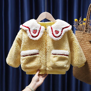 女童羊羔毛外套2021秋冬新款兒童加厚上衣寶寶洋氣保暖毛毛大衣潮