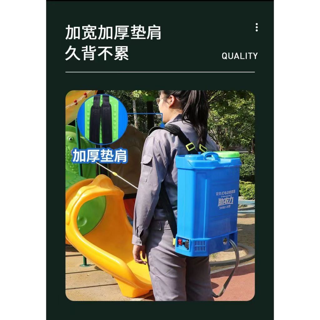 噴霧機 FST-767 - 背负式动力喷雾器- 富士特有限公司专业生产植保机械的企业