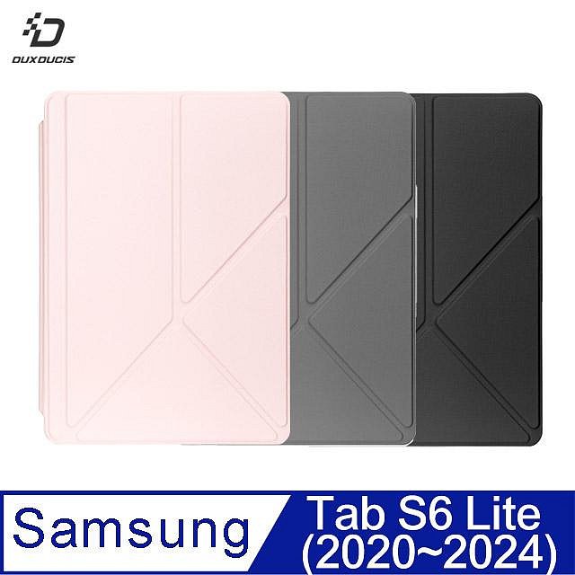 【APP4%點數】DUX DUCIS SAMSUNG 三星 Galaxy Tab S6 Lite (2020~2024) Magi 筆槽皮套 平板皮套 Y折皮套 可分離皮套