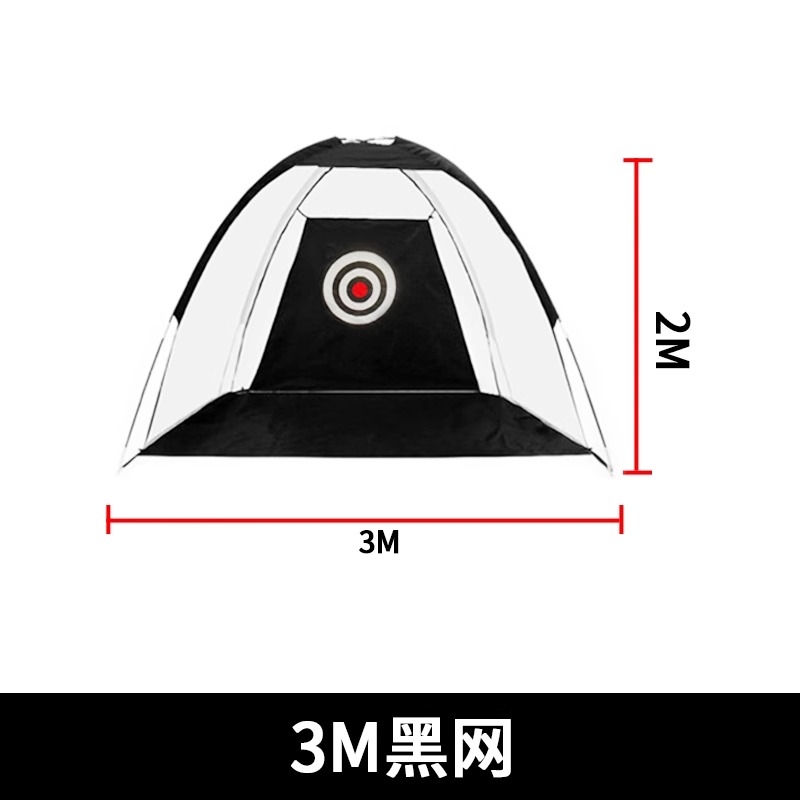 {可打統編 保固一年}高爾夫打擊墊加厚揮桿練習墊 家用golf訓練網擊球墊高爾夫練習毯 0