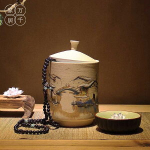 景德鎮新中式手繪陶瓷茶葉罐禪意擺件家居客廳茶室博古架裝飾禮品1入