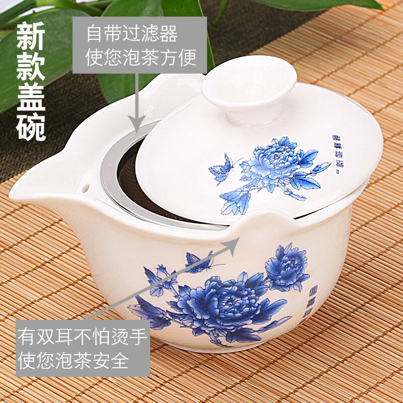 夏潔不燙手三才蓋碗茶杯大號單個陶瓷功夫茶具泡茶碗手抓壺白瓷