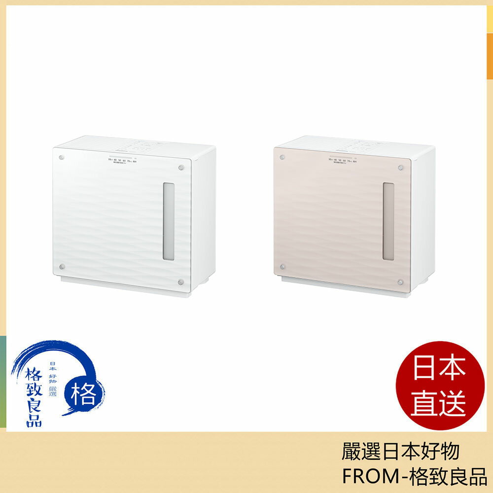 【日本直送！快速發貨！】Panasonic 加濕器 蒸發式 配備Nanoe 14榻榻米 FE-KXY05 24年款