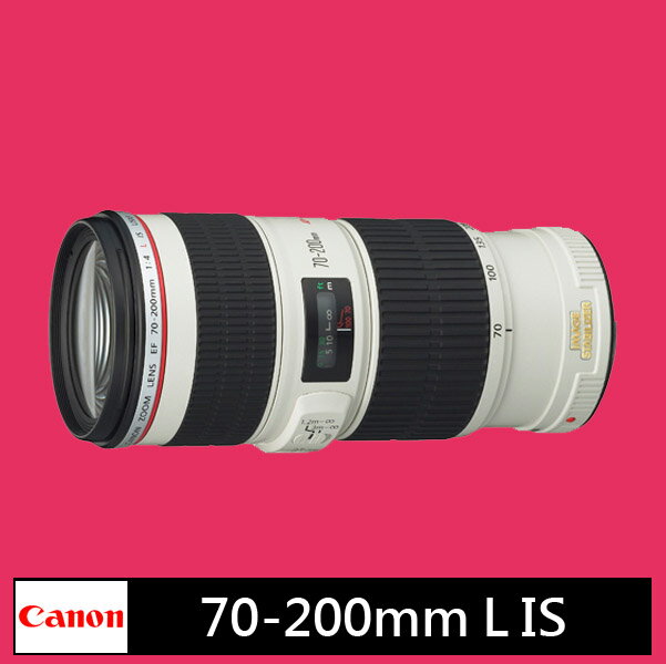 《登錄送5000》Canon EF EF 70-200mm f/4L IS USM ★(公司貨)★