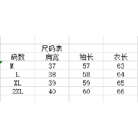 襯衫女 長袖襯衫 長袖上衣 雪紡上衣 顯瘦上衣 女裝 法式設計感春夏上衣 小眾花邊娃娃領襯衫 百搭長袖襯衫 蝴蝶結繫帶