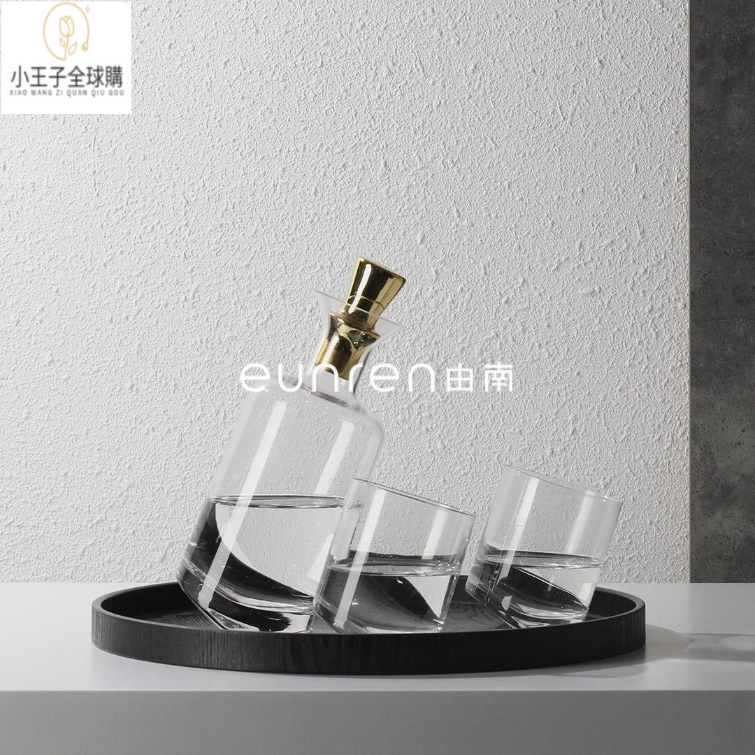 【公司現貨速發】免運 開發票 家飾 擺件 花器輕奢簡約樣板間玻璃酒具酒杯擺件軟裝家居餐桌酒器茶幾裝飾器皿 日式家飾