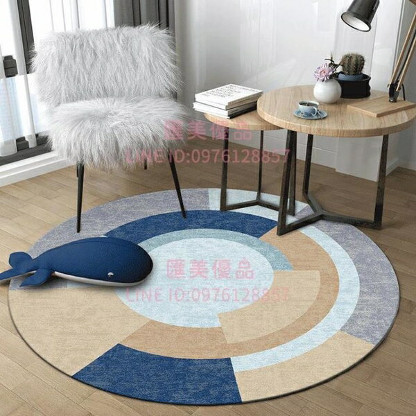 80cm 圓形地毯現代簡約北歐吊籃墊圓形地墊電腦椅墊轉椅墊臥室床邊地毯【聚寶屋】