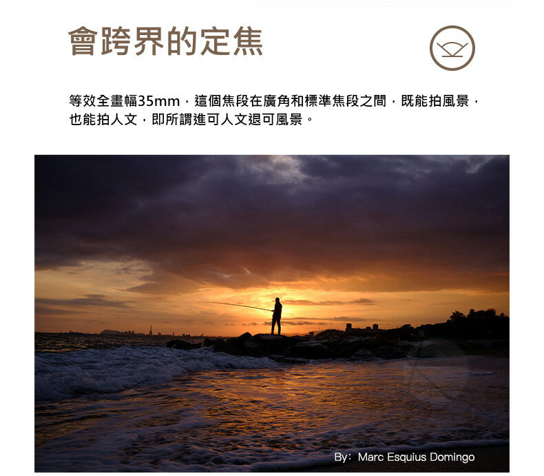 銘匠光學 23MM F1.4 【現貨免運送清潔組】  人像定焦鏡頭 銘匠光學 光圈 微單 TTArtisan 人文鏡頭｜領券最高折$220 2