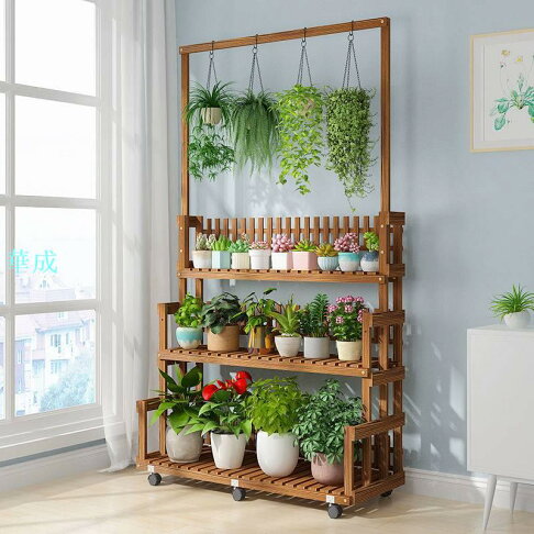 實木花架置物架多肉植物客廳花架子竹架園藝小花架陽多層可移動綠蘿掛式花架子陽臺靠墻客廳三層落地式階梯式竹製花架 實木花架置物架多肉植物客廳花架子竹架園藝小花架陽多層可移動綠蘿掛式花架子陽臺靠墻客廳三層落地式階梯式竹製花架