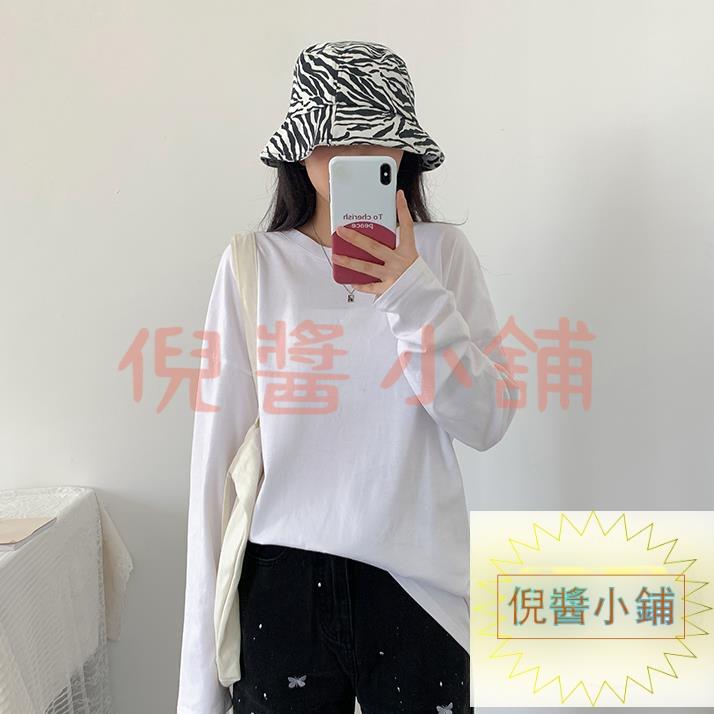長袖女裝大碼純棉打底衫秋裝內搭上衣秋季【倪醬小鋪】