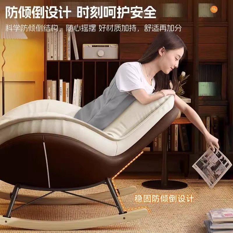 日式奶油風休閑搖搖椅 【最低價 公司貨】企鵝搖椅懶人沙發單人午睡休閑客廳陽臺◆生活百貨挖寶節 3