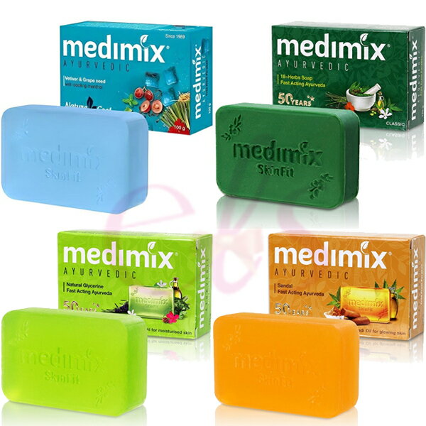 [$699免運] MEDIMIX 美黛詩 印度肥皂 綠寶石皇室藥草浴 美的秘密美膚皂 美肌皂 草本/寶貝/檀香/岩蘭草&葡萄籽☆艾莉莎ELS☆