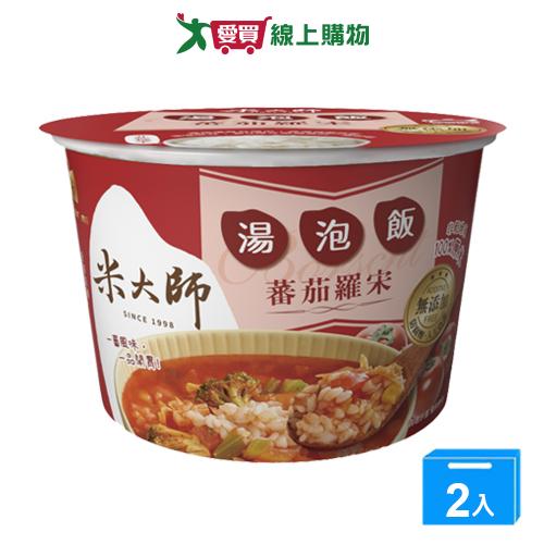 米大師湯泡飯番茄羅宋155g【兩入組】【愛買】