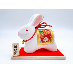 日本製❇️瀨戶市藥師窯 ❇️2023 錦彩招福干支 卯歲置物兔年卯 日本一 紅梅 New 開運招福 幸福到來