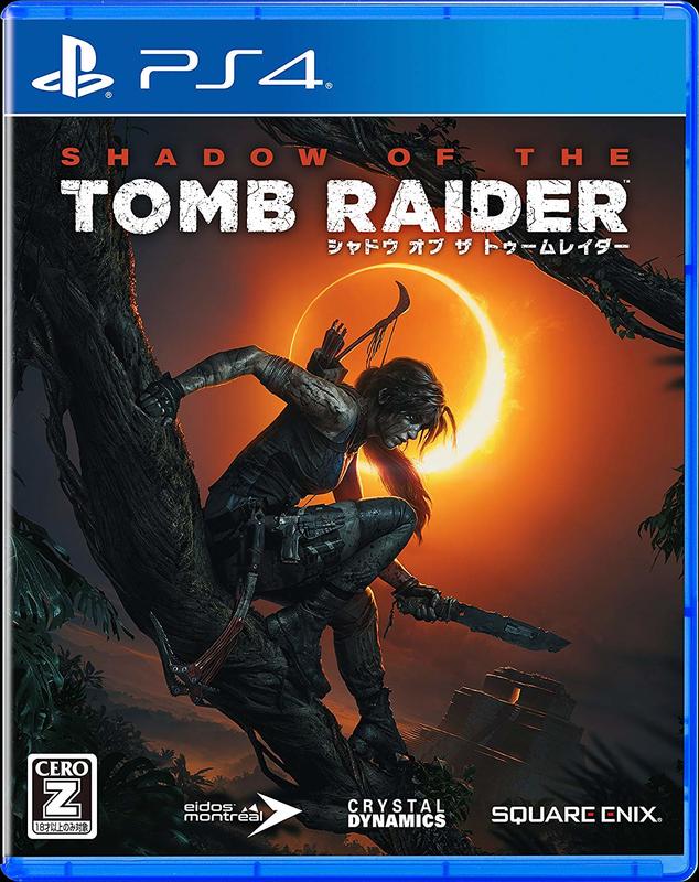 【預購商品】PS4 古墓奇兵 暗影 Shadow of the Tomb Raider 中文版 豪華版【台中恐龍電玩】