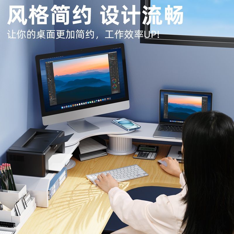 三機位顯示器增高架電腦支架辦公桌轉角臺式機螢幕墊高底座支撐架J-40公司貨