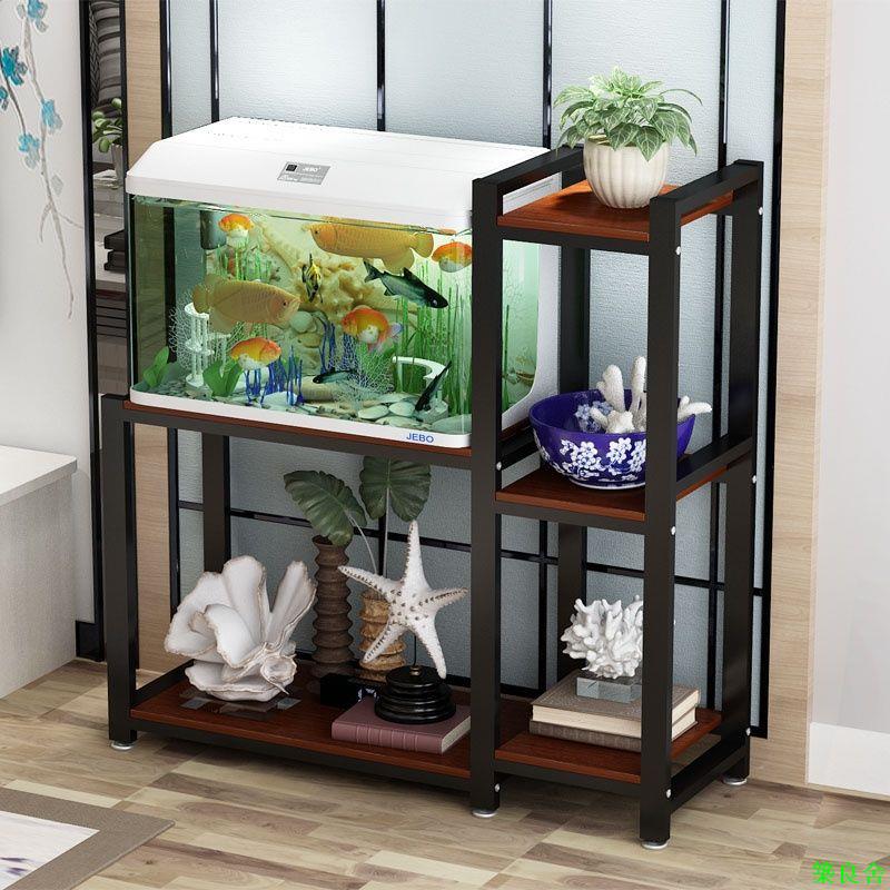 免運 開立發票 魚缸架 落地架 置物架 多層魚缸架實木家用小型鐵藝花架置物架龜缸組合客廳魚缸底櫃0518