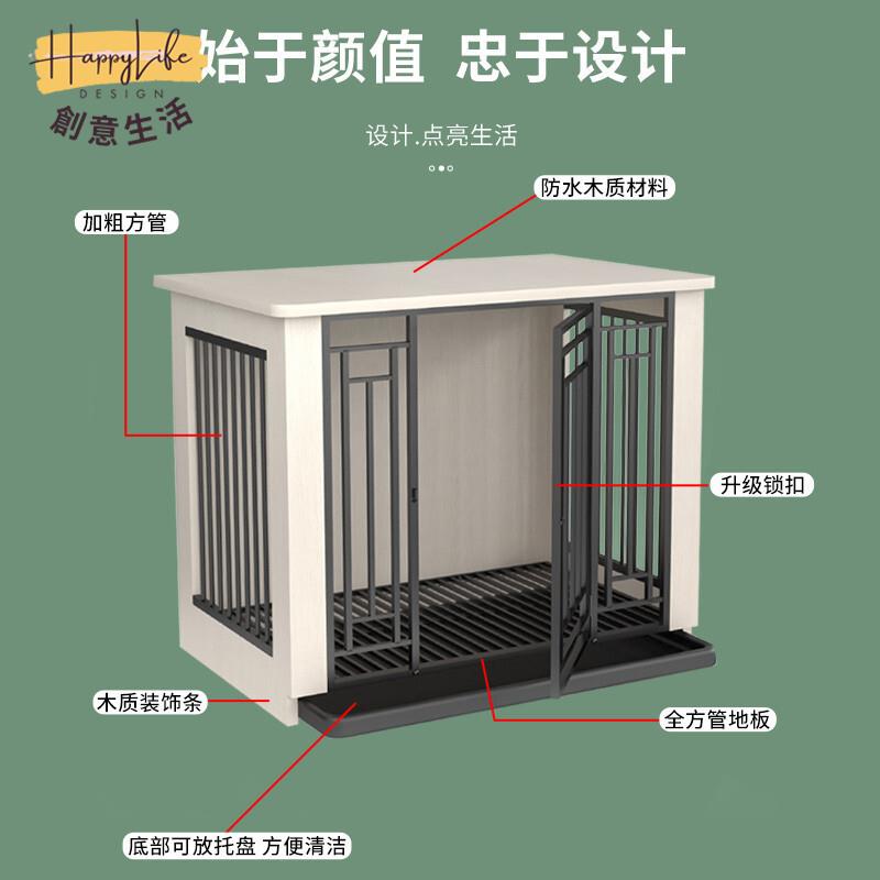 工廠直銷 狗籠 狗窩 實木狗籠子 小型犬中大型狗籠 帶廁所分離 柯基柴犬寵物狗狗籠子 室內狗窩新店開業 全館折扣 售後保障 優選/免運