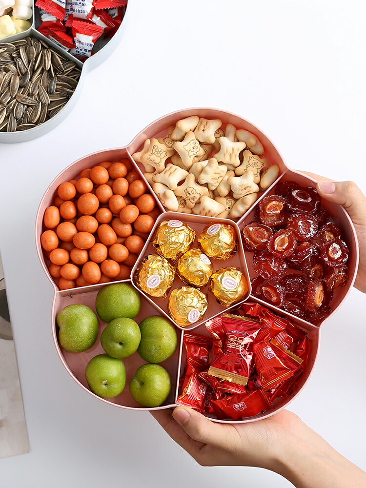 創意分格帶蓋干果收納盒糖果盤家用現代客廳茶幾零食瓜子水果盤子