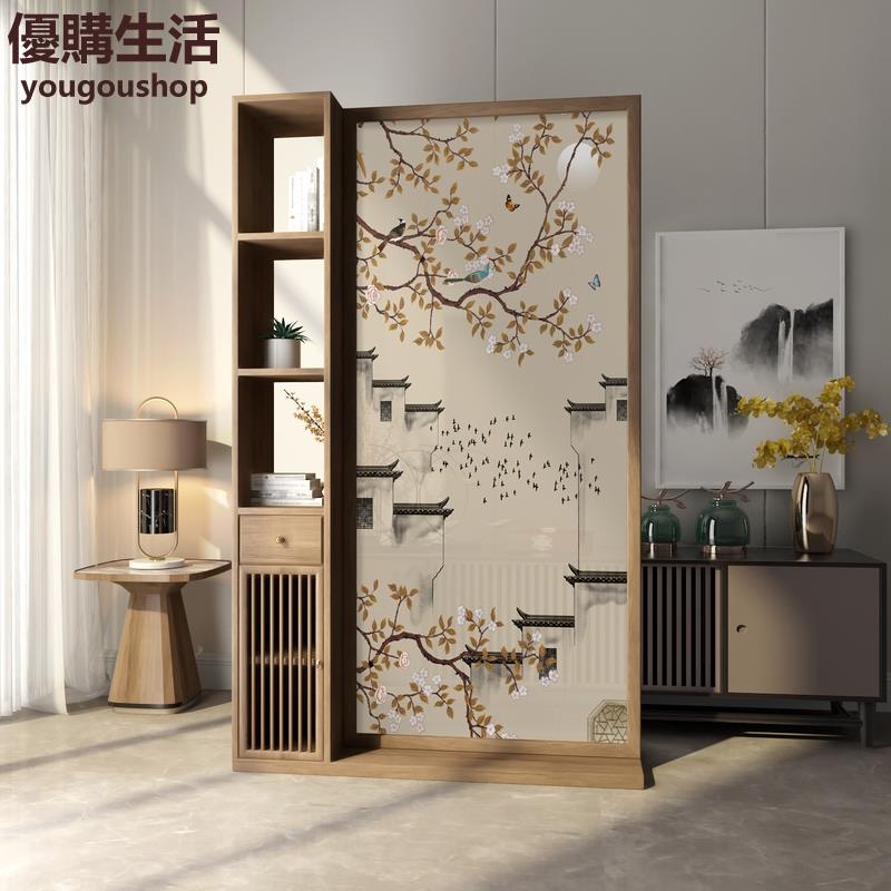 優購生活~定製新中式屏風隔斷客廳臥室遮擋家用簡約現代實木多功能可移動儲物櫃定製 屏風櫃 屏風 隔間 客廳 玄關櫃 隔板 屏風架訂製 可付費上門安裝