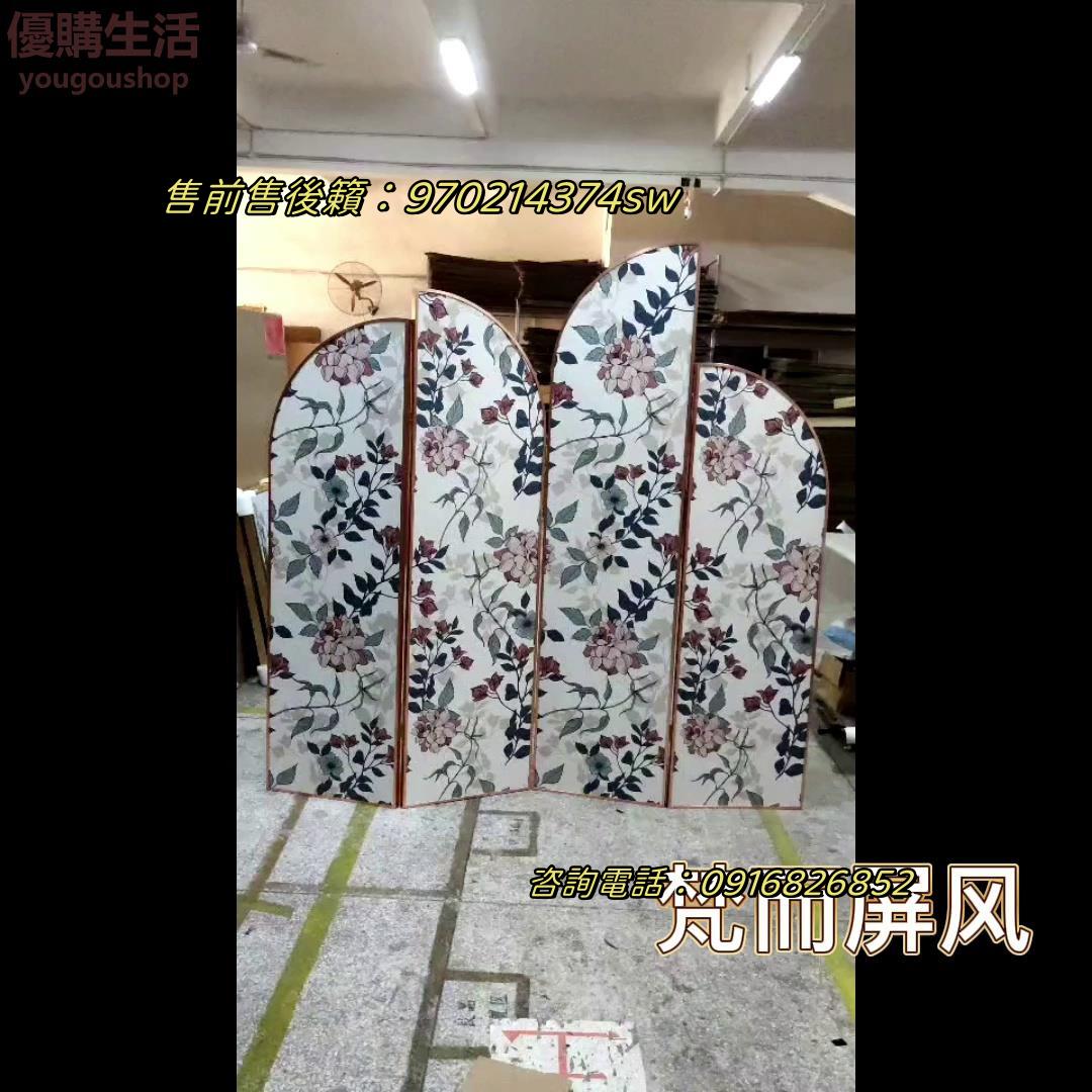 ~定製北歐現代簡約屏風隔斷客廳酒店辦公室折疊移動鋁合金遮擋家用定製 屏風櫃 屏風 隔間 客廳 玄關櫃 隔板 屏風架訂製 可付費上門安裝