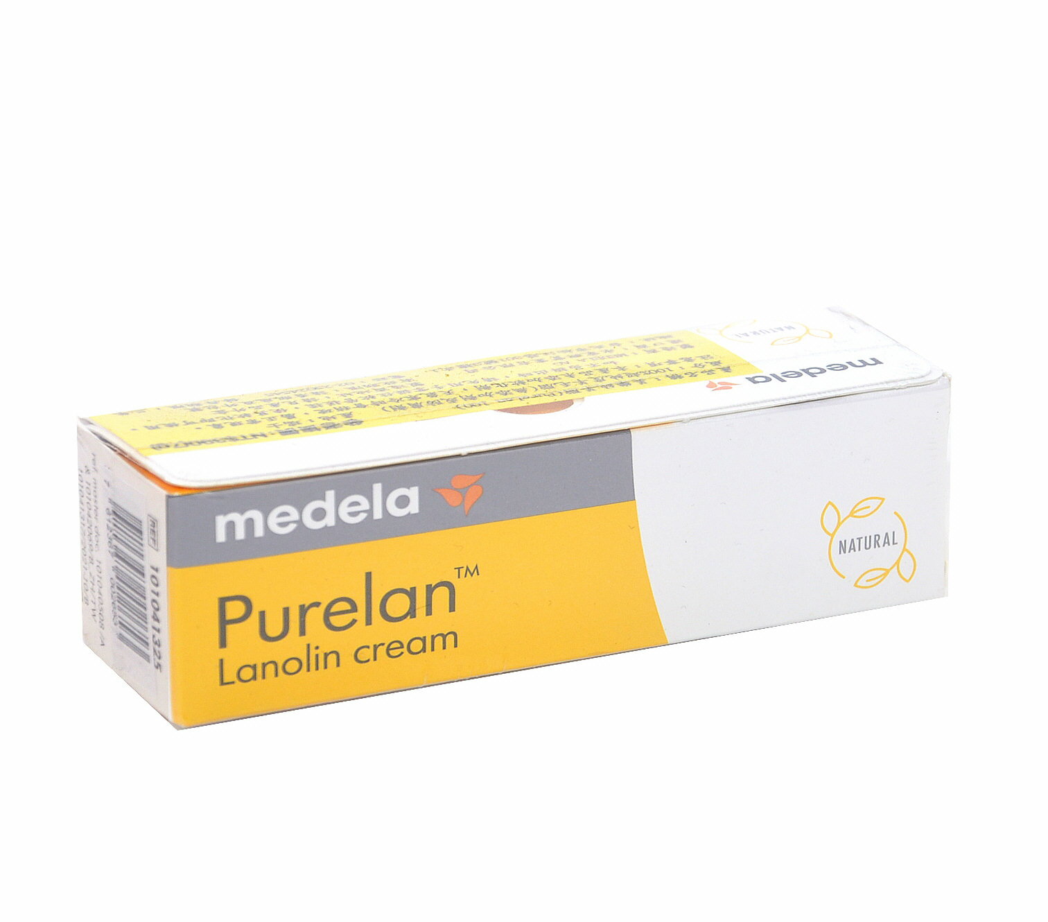 Medela美樂純羊脂7g(羊脂膏)Purelan 100~門市經營，保證原廠公司貨 1