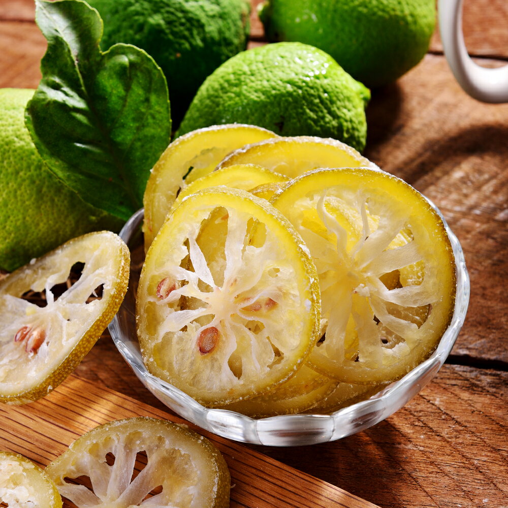 【快車肉乾】H24黃金檸檬原片 - 超值分享包 (250g/包)★7-11取貨299元免運 1