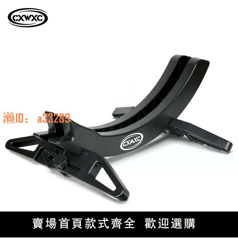 【可開發票】CXWXC自行車停車架公路車腳撐支架山地車放置架單車展示支撐固定