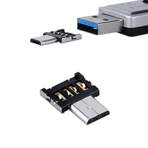 USB轉Micro接頭 OTG轉接頭迷你轉換器 安卓充電線轉換頭