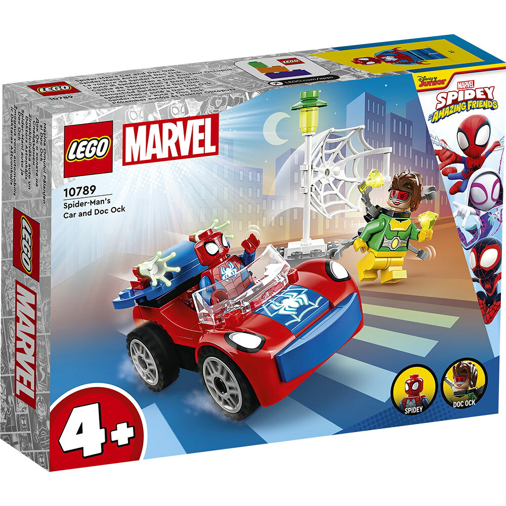 樂高LEGO 10789 Spidey 蜘蛛人與他的神奇朋友們系列 Spider-Man's Car and Doc Ock