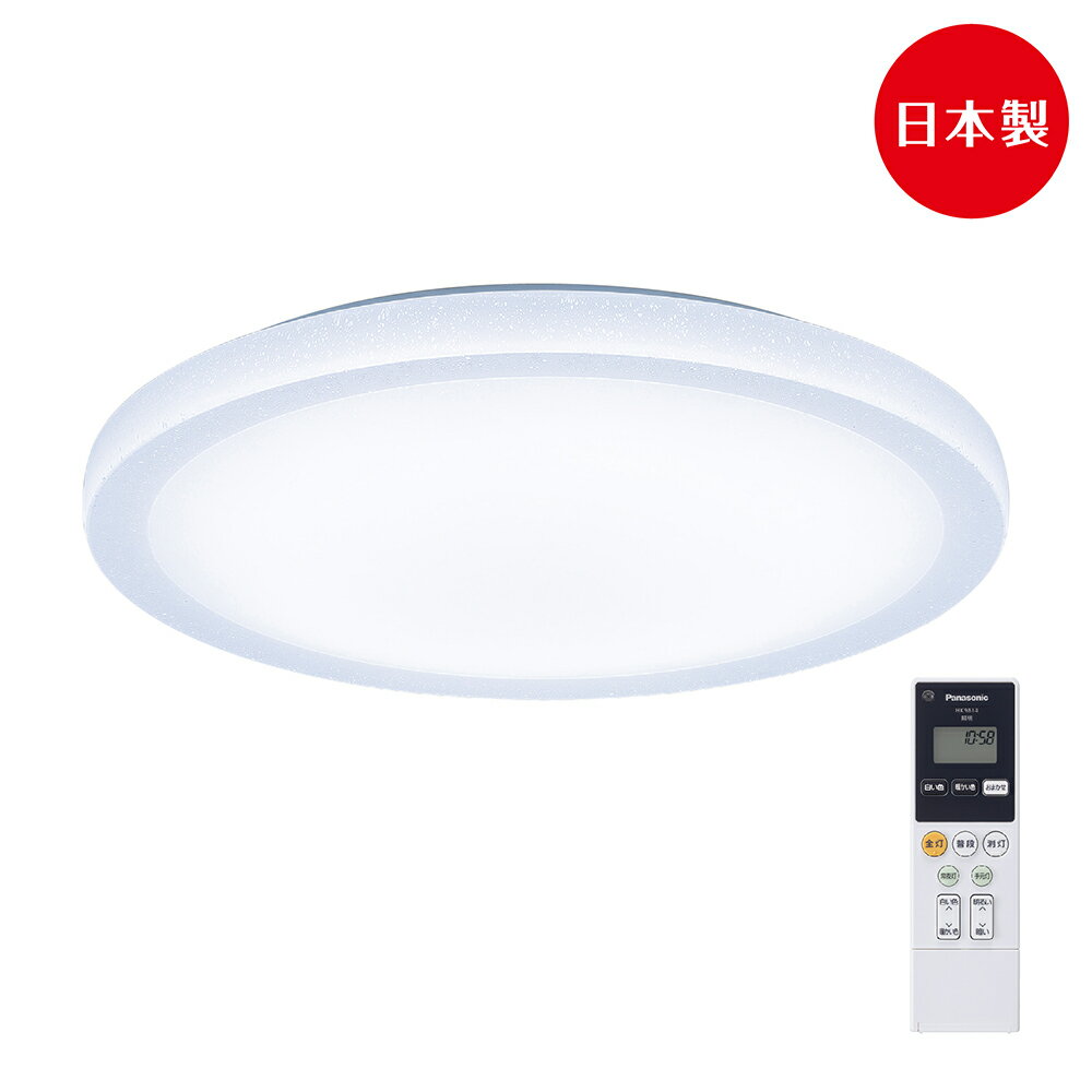 【Panasonic】8坪LED可調光・調色吸頂燈(LGC61116A09)(雅麻)