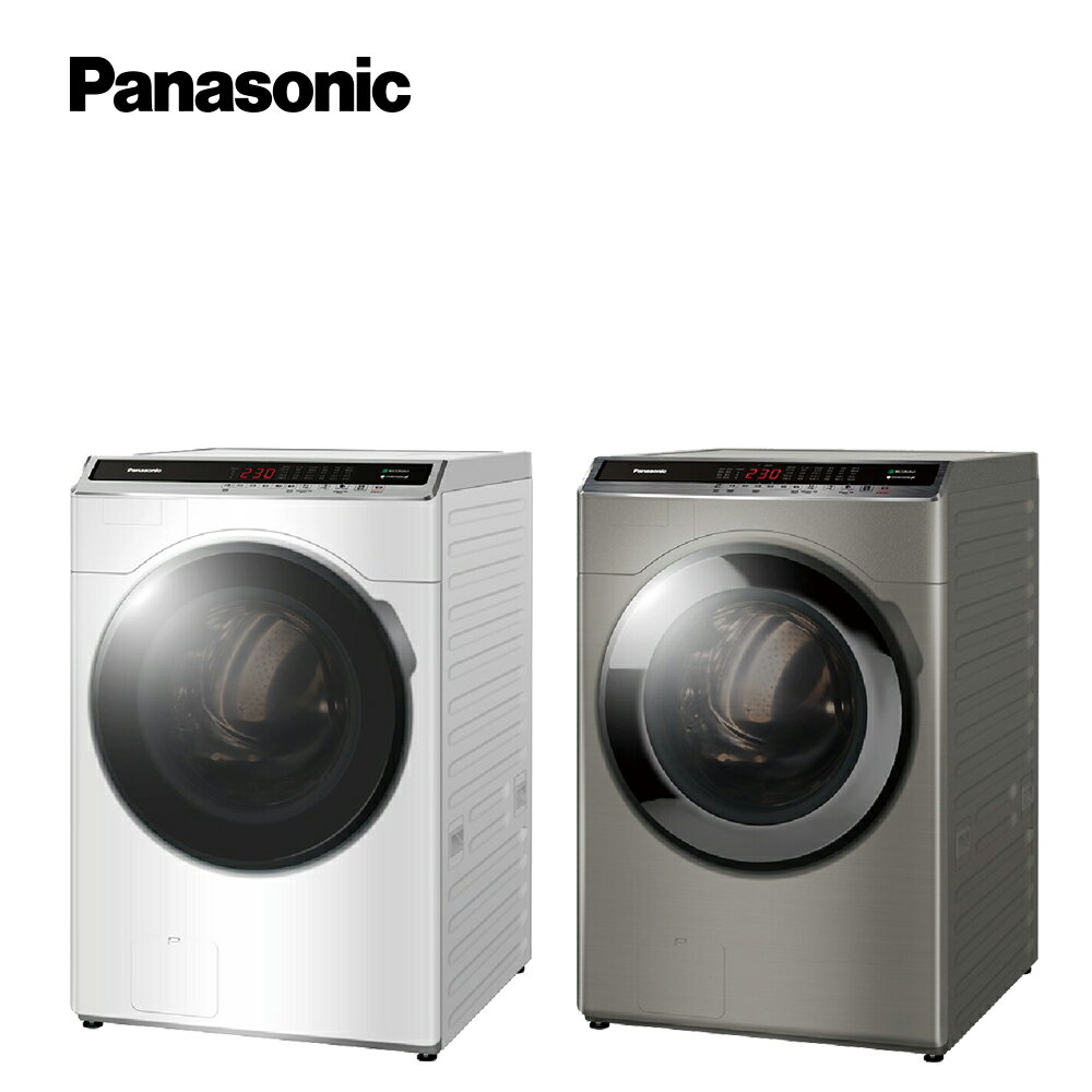 【Panasonic】19公斤智能聯網系列 變頻溫水滾筒洗衣機(NA-V190MDH)