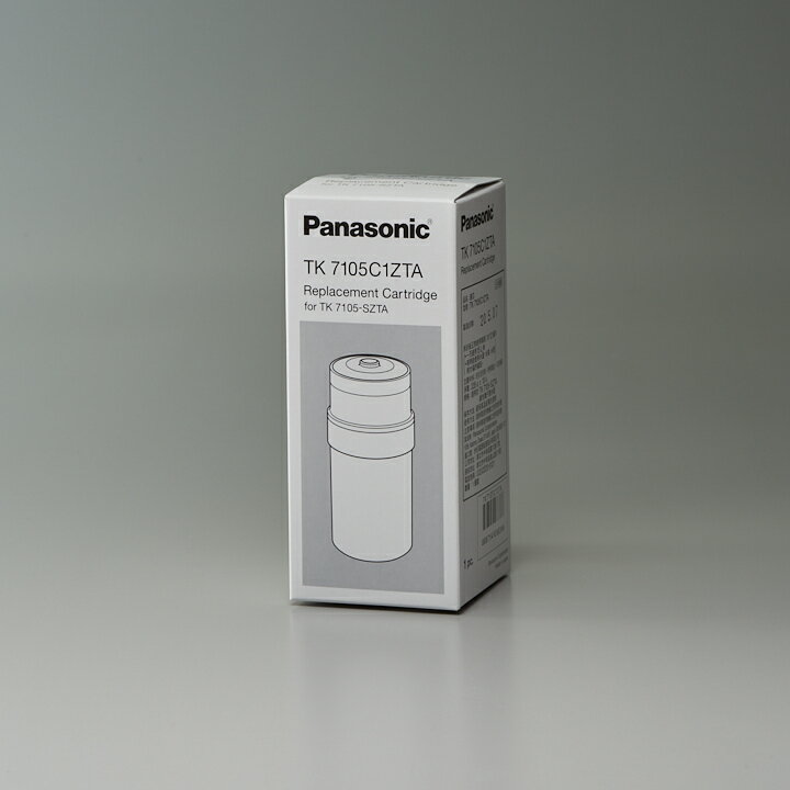 【Panasonic】整水器濾芯(TK-7105C)