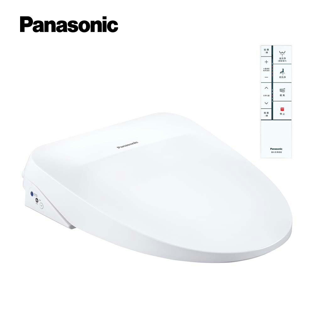 【Panasonic】抑菌99% 纖薄美型溫水洗淨便座(DL-RQTK30TWW)
