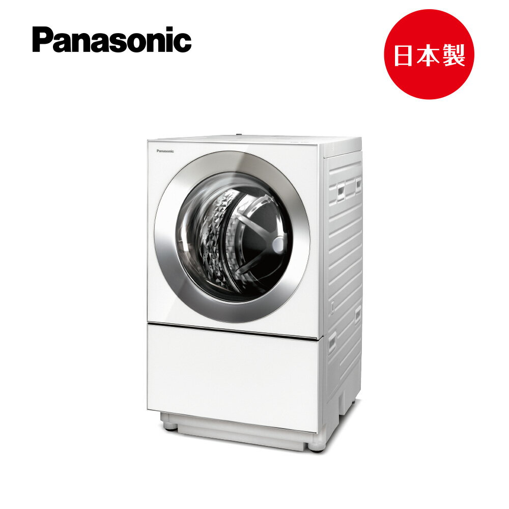 高雄免運【Panasonic】日本製10.5公斤雙科技變頻滾筒洗衣機(NA-D106X3)