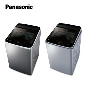 【Panasonic】11公斤智慧節能科技變頻直立式洗衣機(NA-V110LB/LBS)(炫銀灰/不鏽鋼) 【APP下單點數加倍】