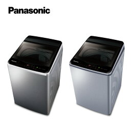 領券獨家最高9折 Panasonic 13公斤雙科技變頻直立式洗衣機(NA-V130LB/LBS)(炫銀灰/不鏽鋼) 領券獨家最高9折 Panasonic 13公斤雙科技變頻直立式洗衣機(NA-V130LB/LBS)(炫銀灰/不鏽鋼)