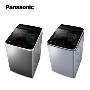 【Panasonic】13公斤雙科技變頻直立式洗衣機(NA-V130LB/LBS)(炫銀灰/不鏽鋼)