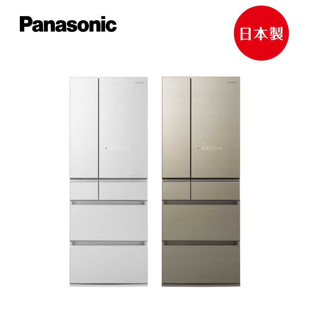 【Panasonic】日本製無邊框玻璃系列550L六門電冰箱(NR-F557HX)(翡翠白/翡翠金)
