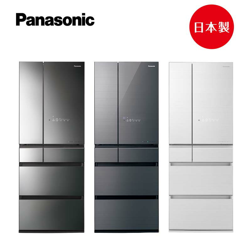高雄免運！僅此一台！【Panasonic】日本製無邊框鏡面/玻璃系列600L六門電冰箱(NR-F607HX)(翡翠金/雲霧灰)