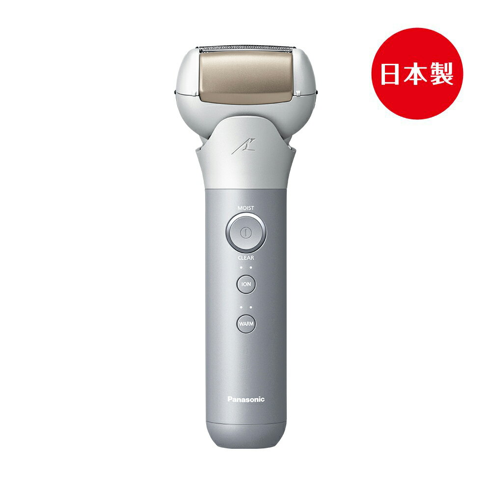 快速出貨【Panasonic】護膚電鬍刀禮盒組(ES-MT22)全球電壓