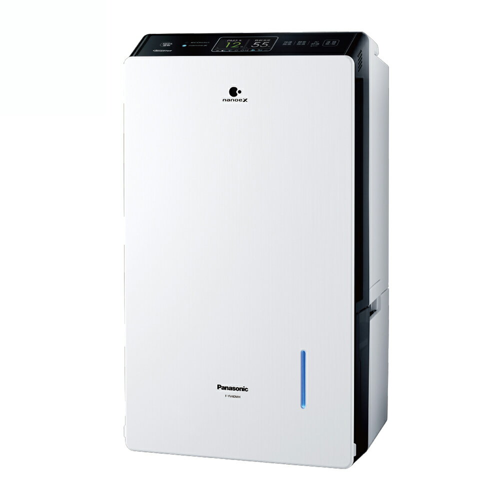 16公升變頻清淨型除濕機(F-YV32MH)