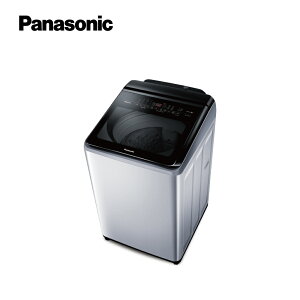 【桃園部分地區免運】 Panasonic 15公斤雙科技變頻溫水直立式洗衣機(NA-V150LMS)